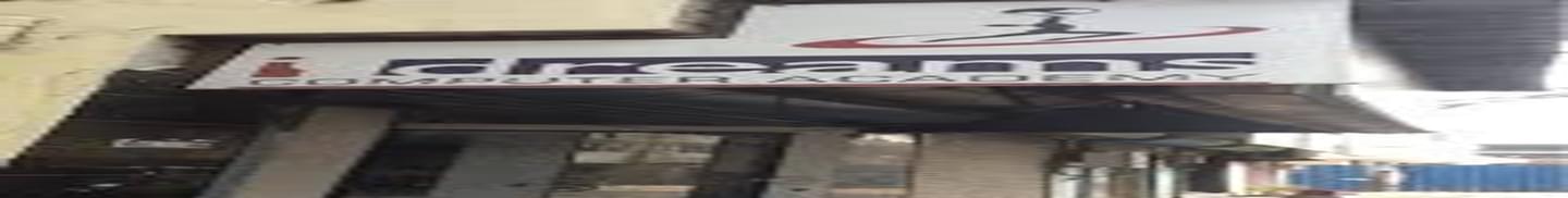 Idreams Computer Academy Bhiwandi